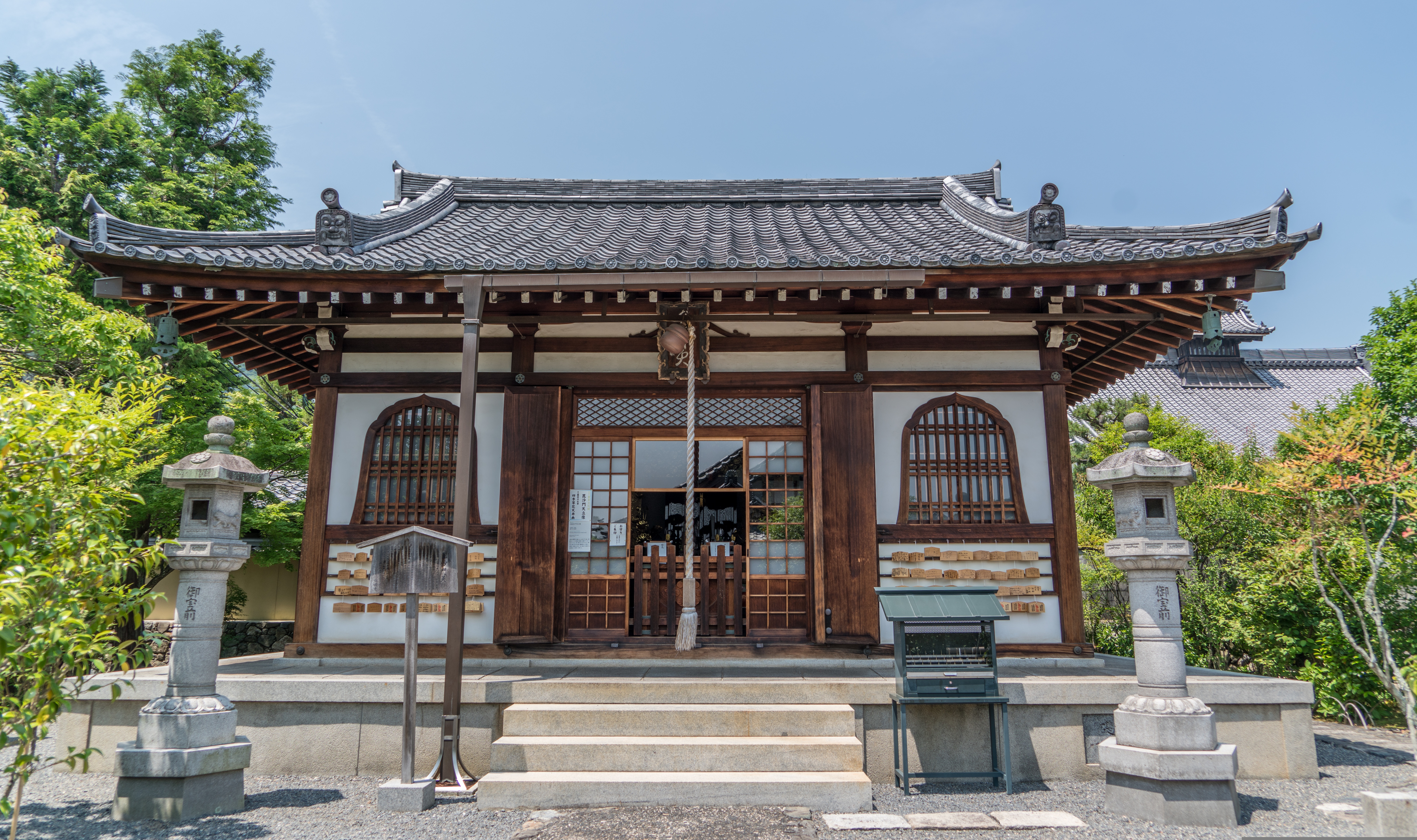 Temple